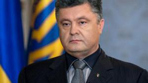 Порошенко завтра посетит Запорожье