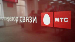 "МТС Украина" сменит бренд на Vodafone