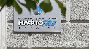 Реформирование "НафтоГаза" не приведет к приватизации компании, - Коболев