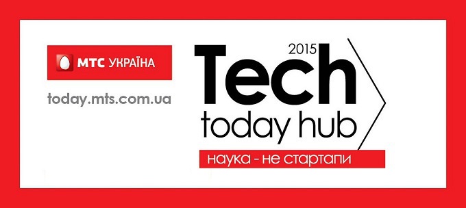 "МТС-Украина" собрал инвесторов и разработчиков медицинской техники на "Tech Today Hub" 