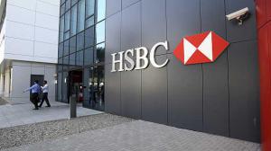 HSBC получил прибыль выше прогнозов 