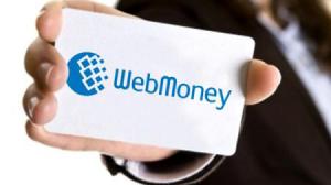 WebMoney получила европейскую лицензию