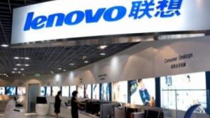 Прибыль Lenovo превзошла прогнозы экспертов