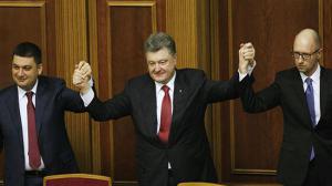 Руководство Украины будет работать сообща в реализации реформ